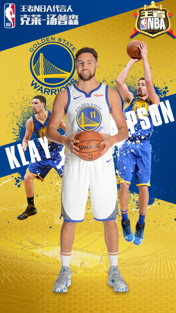 事如NBA