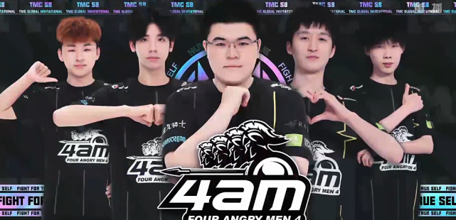 一名