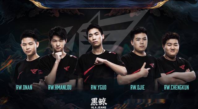 地摆腿轰世 地摆腿轰世