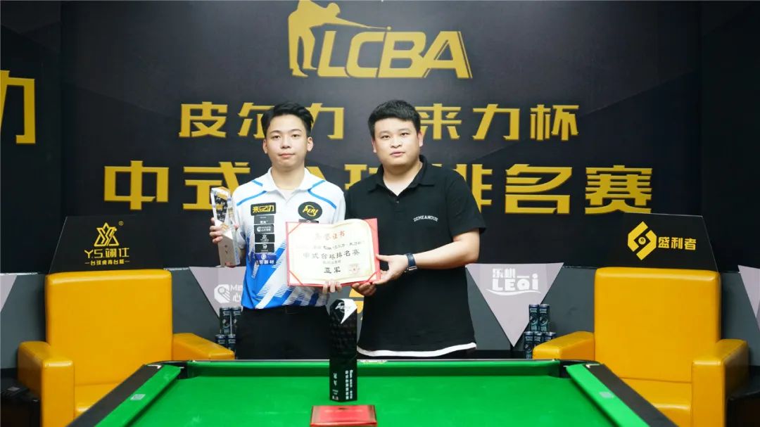 女队力争包 女队力争包