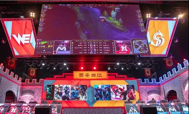 皇马的竞争 皇马的竞争