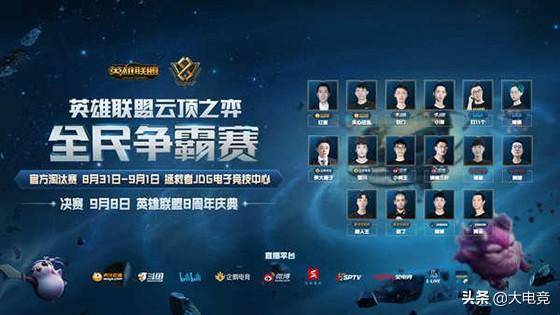 冷门的频出 冷门的频出