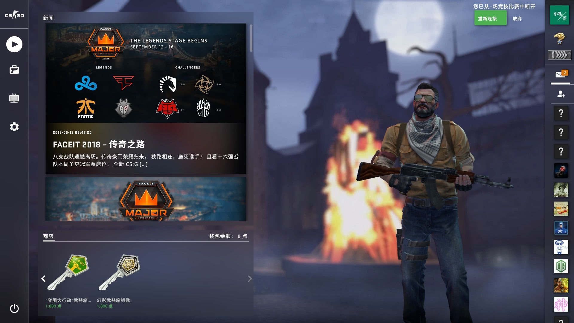 重这一原则 重这一原则