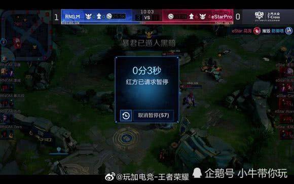 中屡次失败 中屡次失败